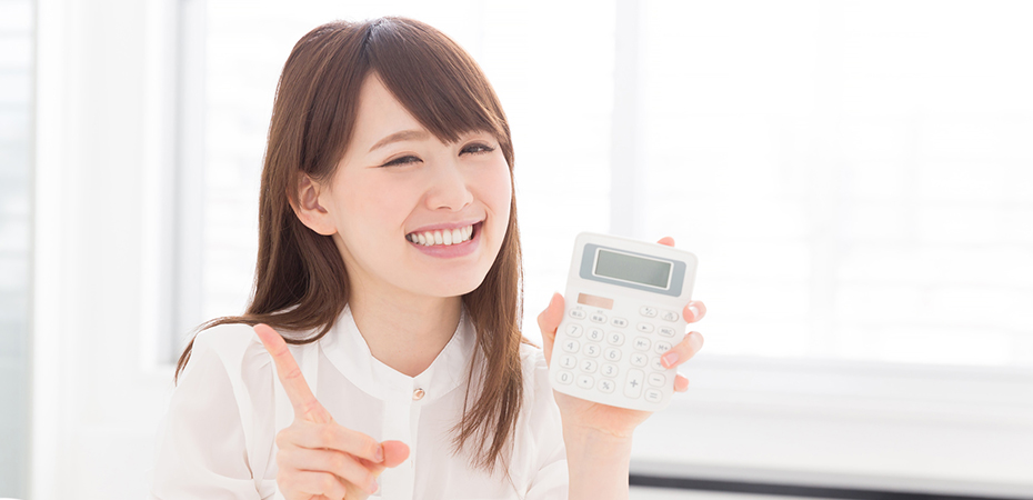 結婚相談所の料金って?何にいくらくらい掛かるのか