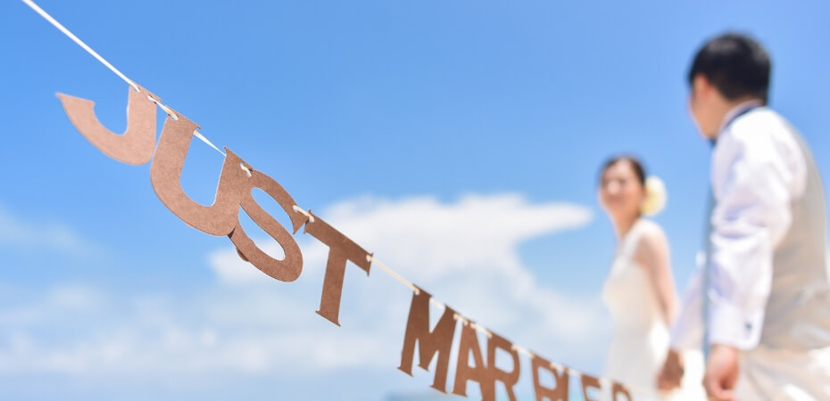 なぜ結婚するのか？結婚の意味や理由、既婚者に聞いたメリットを紹介！