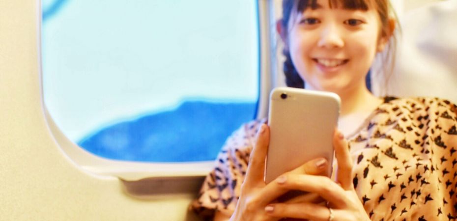 デート前日はどんなlineが好印象？送ってはいけない内容も紹介｜結婚相談所なら【ゼクシィ縁結びエージェント】 8046